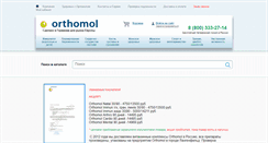 Desktop Screenshot of ortomol.pro